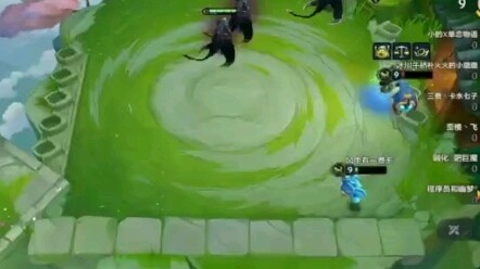 คุณกำลังเล่นเกมจิตวิทยากับใครกันนะ?