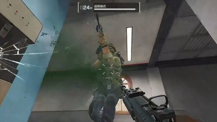 Bankruptcy Administrative Building 1v7