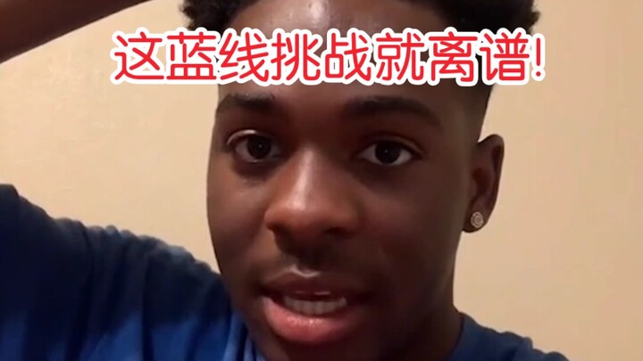 Thử thách đường thẳng màu xanh này thật là vô lý! [Cúp 305: Chứng kiến trực tiếp những khoảnh khắc h