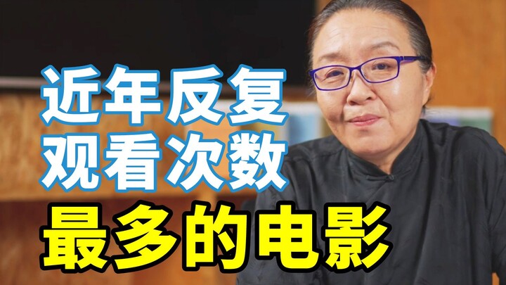 الطريقة المثلى لتعلّم السينما هي مشاهدة الأفلام | داي جينهوا