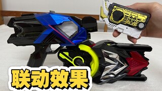 pdx善意密钥与这三款腰带的联动效果【01、巴尔坎、老千】