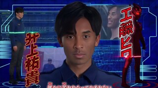 【AI科比】泰迦奥特曼主题曲