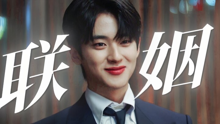 Aduh, aku sampai terjatuh! Saat kakak perempuan mendorongku, yang lebih dulu tercium daripada rasa s