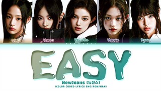 [Audio By @me_jaewon] Newjeans 'Easy' Lyrics (Color Coded Lyrics)