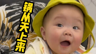 Chắc không có bé nào lại không thích ăn mì cay cả nhỉ?
