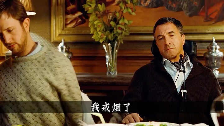 “He’s just a street thug, but he’s the only one who treats me like a normal person.” #TheIntouchable