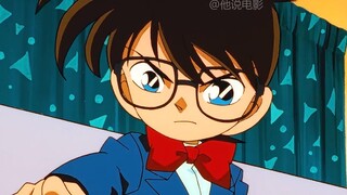 "Detective Conan" Horror Woman! Teleporting 100 miles to commit crimes, Conan saw through her trick 