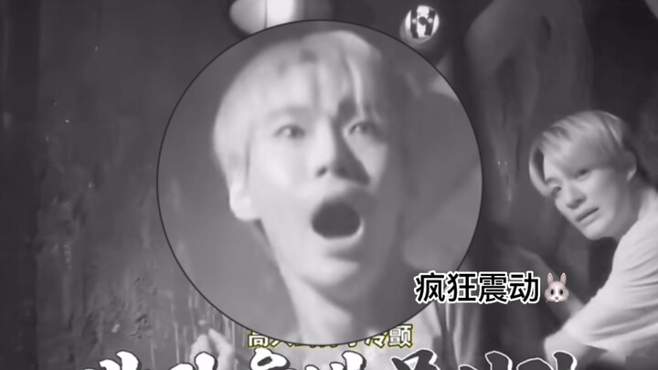ถ้าให้พูดนะ ความกล้าของคิมโดยองนี่เรียกได้ว่าระเบิดสุดๆ ไปเลยในวงการนี้