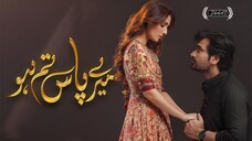 Meray Paas Tum Ho Episode 3