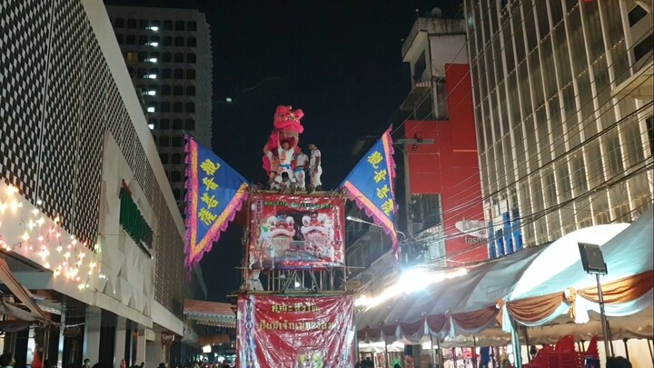 งานเร่งสิงโตประตูน้ำอินทรา EP2/2 #aungnaingoo #ano