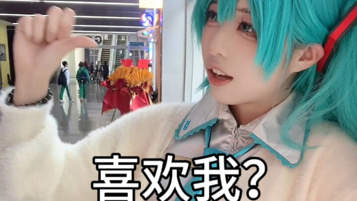 ☆ราชินีเพลงคอสเพลย์งานมังงะแฟร์☆