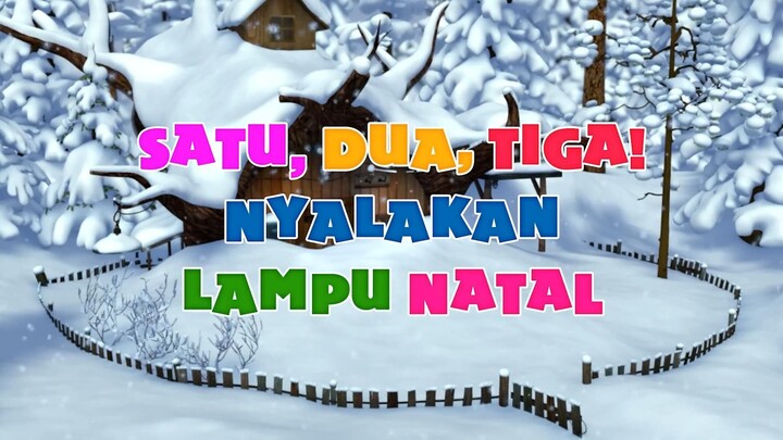 Masha dan Beruang - Satu, Dua, Tiga! Nyalakan Lampu Natal (Episode 3)