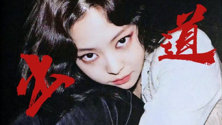 K-pop debut tracks that always get brought up whenever a new group makes its entrance (a personal ta