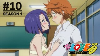 To LOVE-Ru - Episode 10 (Subtitle Indonesia)