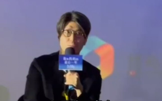 《你的名字》制片人：更喜欢刘慈欣的短篇作品，希望有机会可以合作