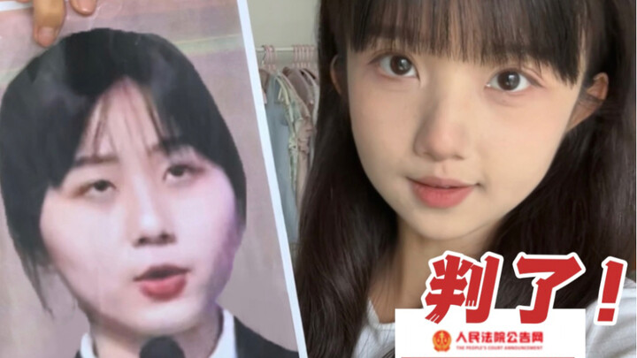 Bị bạo lực mạng hơn 800 ngày, cuối cùng cũng đã đón được ánh sáng của công lý.