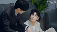 [ENG] 十号玩家 Player Ten S1 EP 4