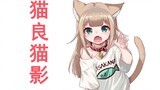 【White Lights】kinako-chan wants to live a peaceful life...if your kitty speaks! #6