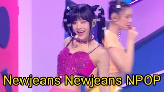 newjeans newjeans NPOP