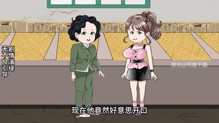 童画杀疯了！！！161