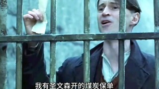 高傲在现实面前一文不值