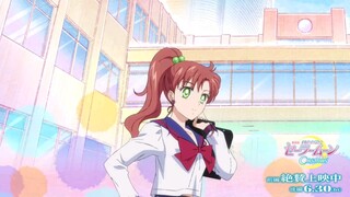 Sailor Moon Cosmic Movie