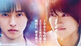 [ Sub INDO ] The Door into Summer / Natsu e no Tobira (2021) | Live Action | Full HD