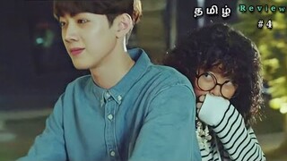 school crush ♥️ part 4 | chinese drama explained in tamil | tamil dubbed | voice over