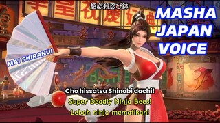 Masha Japanese Voiceline "Mai Shiranui" - MLBBxKOF