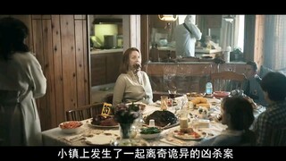 2024最新恐怖罪案神剧《怪诞》惊悚来袭！