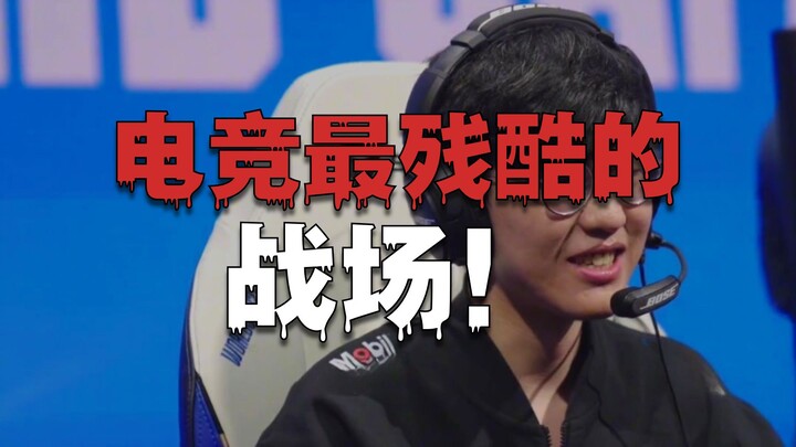 Welcome to the ultimate殿堂 of esports—League of Legends