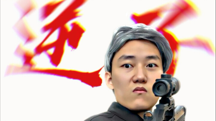 The emperor’s youngest son makes his debut!
