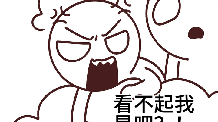 黑黄