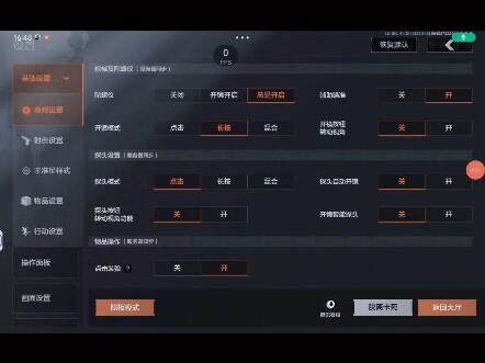 【Có thể ung thư được không】Video mới nhất đã lên sóng, hãy nhấn theo dõi!