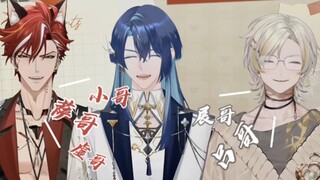 《 称 呼 》｜虚哥？小哥？萨哥？