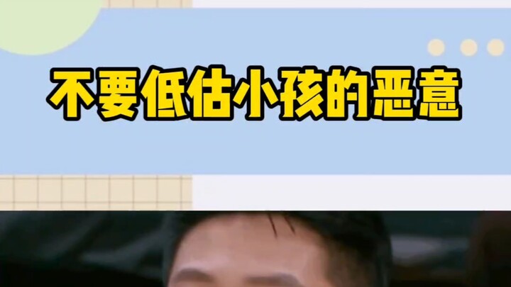 Before watching: No need for this. After watching: Where can I buy it?