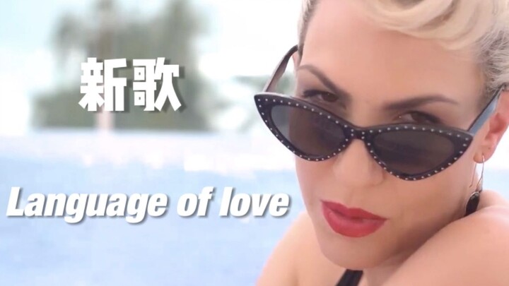 Captivated the moment she opened her mouth! Jazz diva Karen Souza has brought her new song to Bilibi