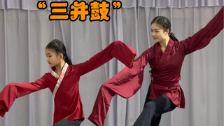 《相和歌》三并鼓 展示