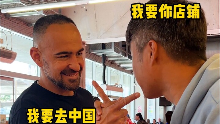 ฝรั่งสเปนท้าฉันดวลกินต้นหอมใหญ่ วงล้อแห่งโชคชะตาเริ่มหมุนอีกครั้งแล้ว!