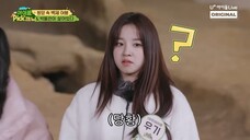 [ID SUB] [EP.02] IDOL PICKNIC I-DLE