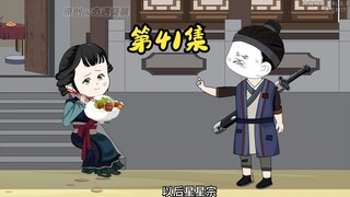 星星宗以后我当宗主，李明白当副宗主