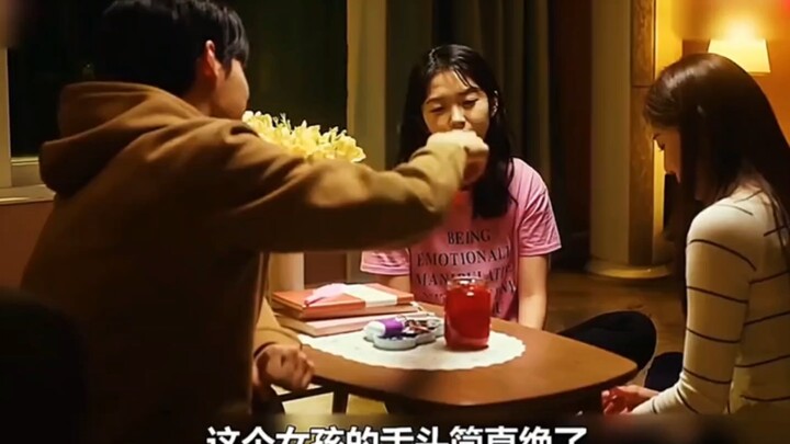 เด็กผู้หญิงฝึกฝนทักษะการจูบอย่างหนักตั้งแต่เด็ก แต่กลับถูกคนอื่นแย่งจูบแรกไปเสียได้ #วิจารณ์ภาพยนตร์