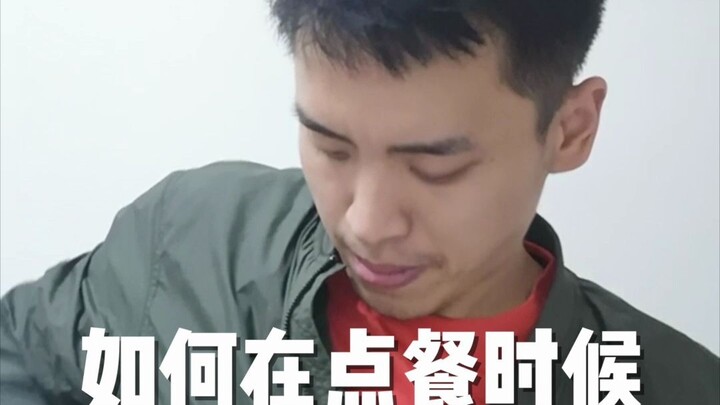 How to Drive Arsenal Fans Crazy When Ordering Food
