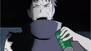 Konoha Nightmare