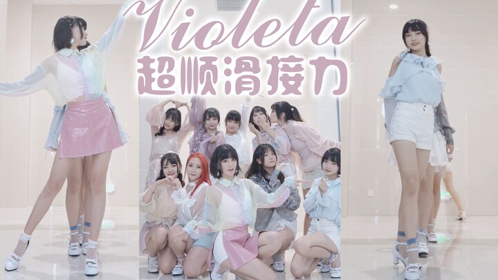 ตะลึง! วงเกิร์ลกรุ๊ปสุดคิวท์กลับมาทำเรื่องแบบนี้ในห้าง! ❀VIOLETA เล่นต่อกันได้ไหลลื่นสุดๆ【เวอร์ชันหน