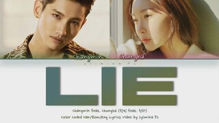 神仙合作！沈昌珉x金请夏《LIE》音源公开！