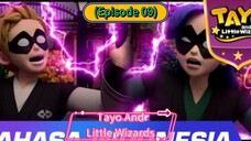 Tayo And Little Widzars (Episode 09) Karly and D.O's Past