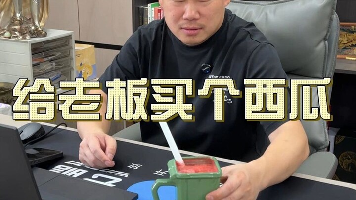 Nhân viên tốt như thế này chắc không còn nhiều nhỉ?