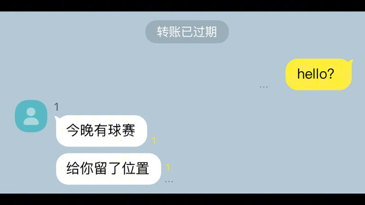 Chị “Không cần” và anh “Không phiền”