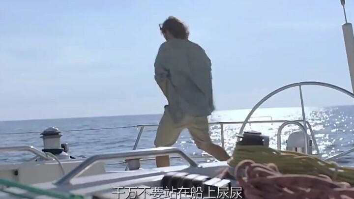 Never pee in the sea, or else...